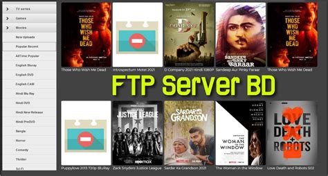 So, all FTP servers are very important for broadband internet users. . Hindi movie ftp server